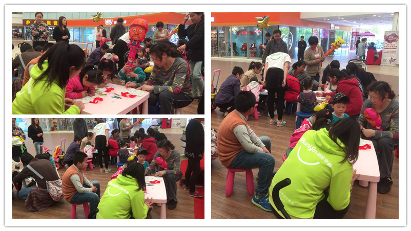 BBunion国际早教上海中心活动花絮：亿丰大讲堂圆满结束