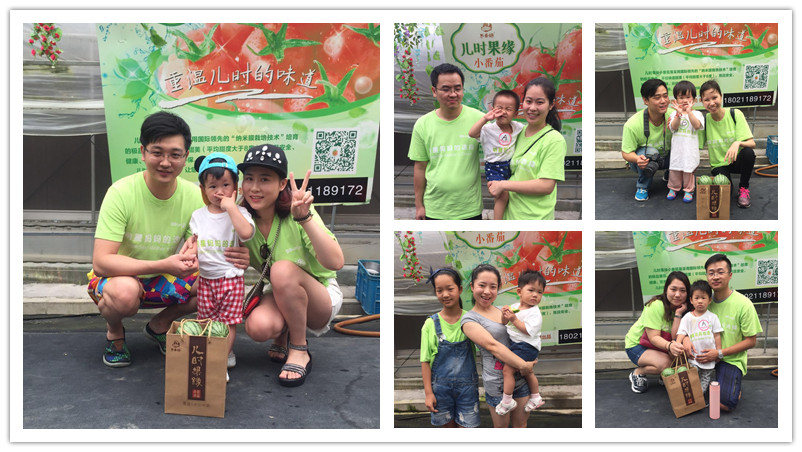 BBunion国际早教宜兴中心活动花絮:“儿时果缘”亲子出游,自然采摘 BBunion国际早教宜兴中心活动花絮:“儿时果缘”亲子出游,自然采摘