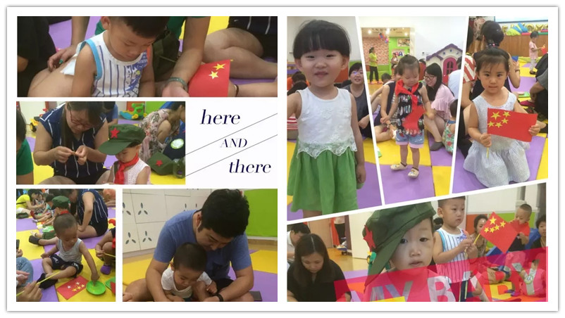 bbunion国际早教 bbunion国际早教