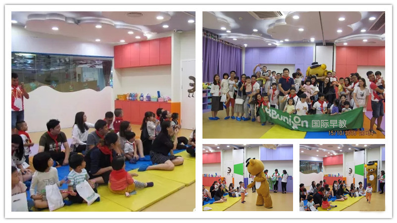 BBunion国际早教顺德中心：那些年我们曾经走过的童年回忆