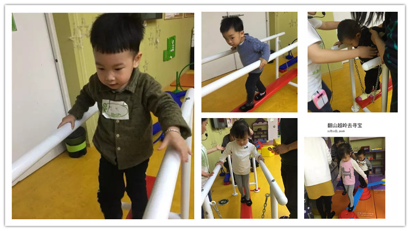 BBunion国际早教台州中心活动花絮:双11,不剁手,享欢乐 BBunion国际早教台州中心活动花絮:双11,不剁手,享欢乐